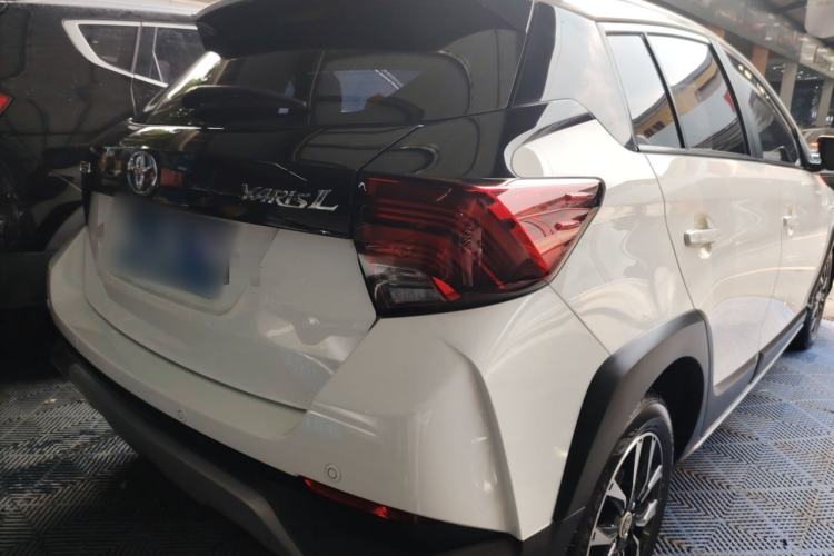 Used Toyota YARiS L Zhi Xuan 2020 X-Trail X 1.5L CVT Leading Edition
