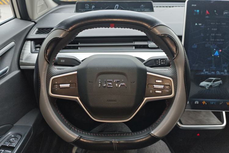 Used NETA AYA 2023 401 Lite Steering Wheel