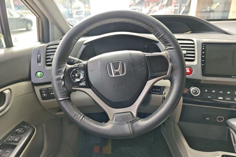 Used Honda Civic 2014 1.8L Automatic Classic Edition