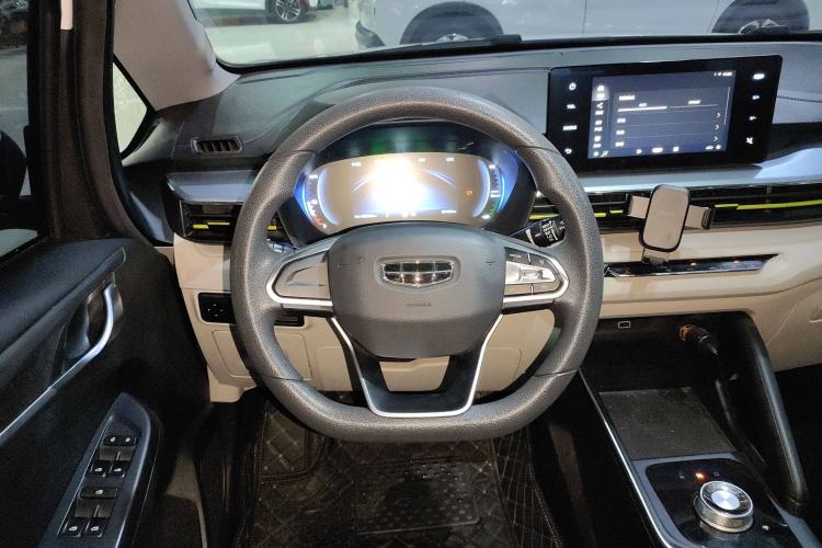 Used Geometry EX3 Kung Fu Cow 2021 Tough Bull Cow
