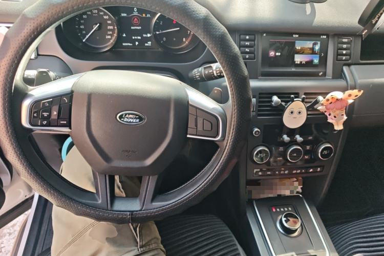 Used Land Rover Discovery Sport 2018 240 PS PURE Edition
