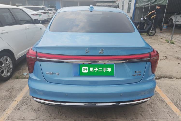 Used Hongqi H5 2023 2.0T Automatic Smart Connect Flagship Edition
