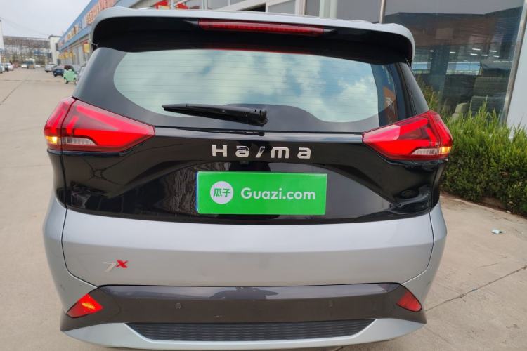 Used Haima 7X 2020 1.6 TGDI Automatic Flagship Model