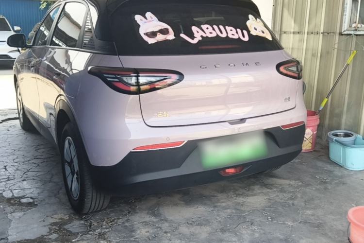 Used Geely Galaxy Geome 2025 410 km Free Version