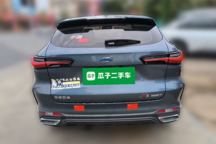 Used Oshan X5 2021 1.5T DCT Prestige Edition
