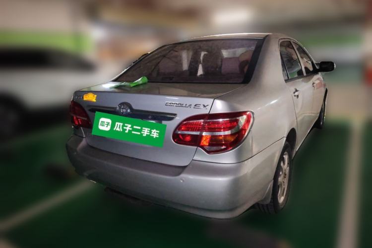 Used Toyota Corolla EX 2013 1.6L Automatic Luxury Edition