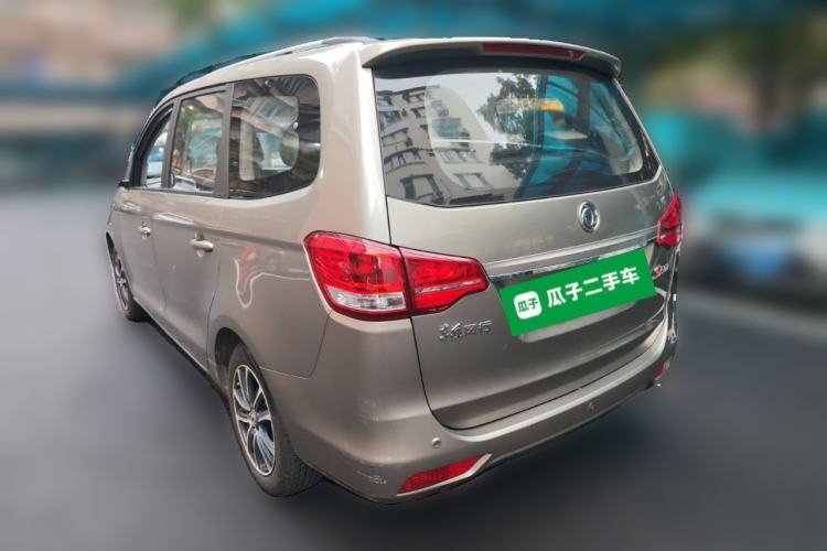 Used FORTHING S500 2016 1.5L Manual Comfort Model