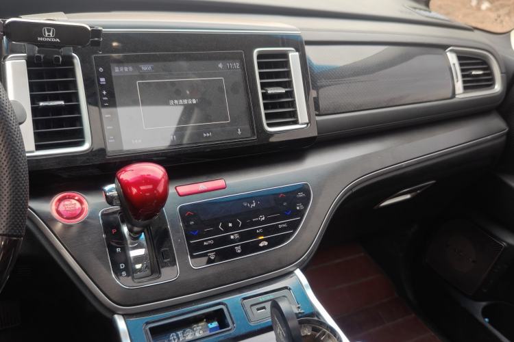 Used Honda Elysion 2016 2.4L Style Edition