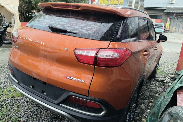 Used Leopaard CS9 2017 1.5L CVT Comfort Model Rear Right 45 Deg