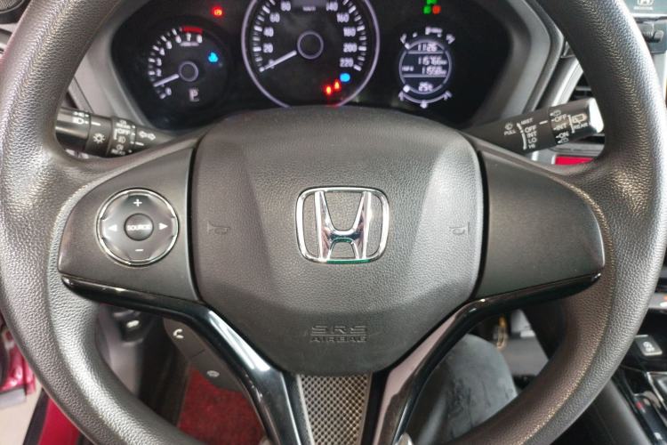 Used Honda Vezel 2015 1.8L CVT 2WD Elite Model
