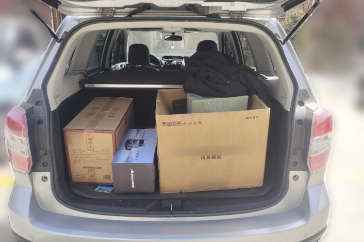 Used Subaru Forester 2014 2.5i Automatic Elite Edition Trunk