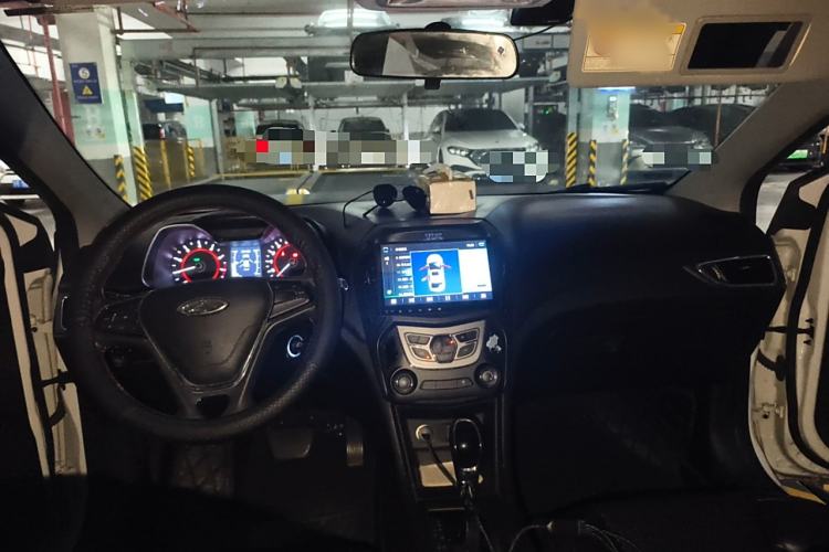 Used Chery Arrizo 5 2016 1.5L CVT Trendsetting Edition
