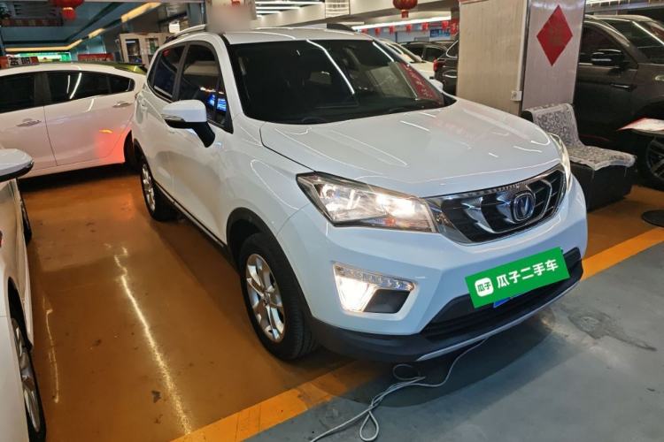 Used CHANGAN CS15 2016 1.5L Automatic Fashion Edition Exterior 2