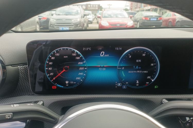 Used Mercedes-Benz A-Class 2021 A 200 Dynamic Edition