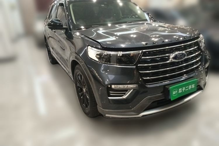 Used Ford Explorer 2020 EcoBoost 285 Rear-Drive Trend Edition 6 Seats