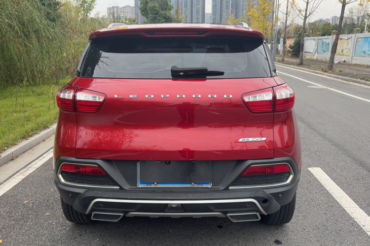 Used Leopaard CS9 2017 1.5L CVT Comfort Model