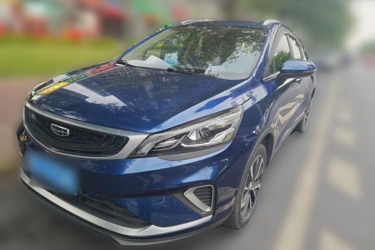 Used Geely Auto Emgrand GS 2020 1.4T CVT Ya