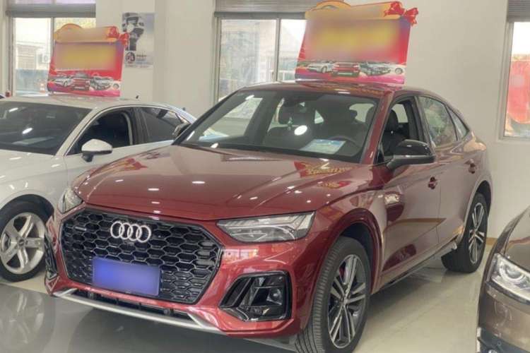 Used Audi Q5L Sportback 2021 45 TFSI Prestige Edition