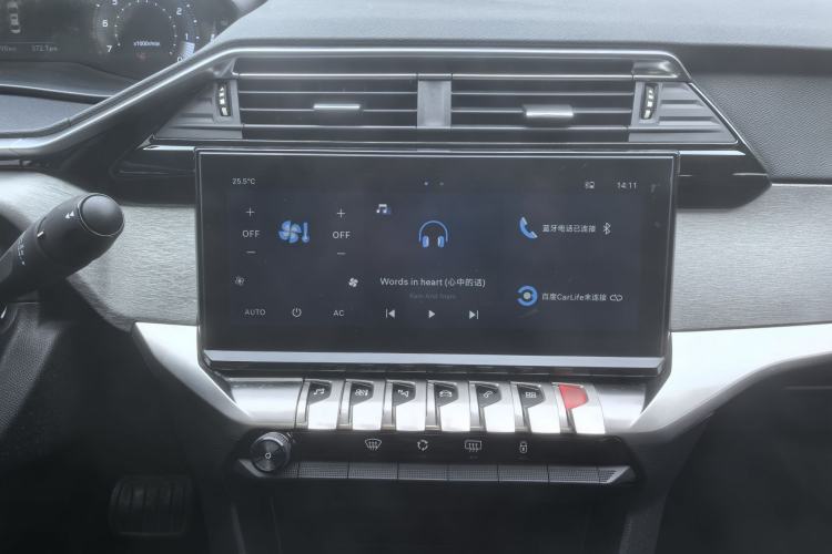 Used Peugeot 408 2022 1.6T Ambition Edition
