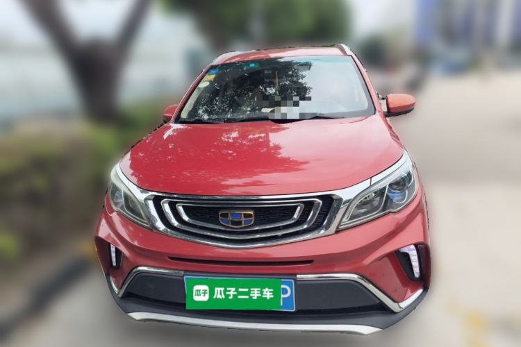 Used Geely Auto Vision X3 2017 1.5L Automatic Elite Model