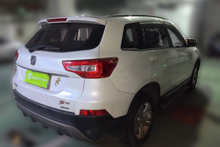 Used CHANGAN CS75 2014 1.8T Automatic Prestige Model China V Standard
