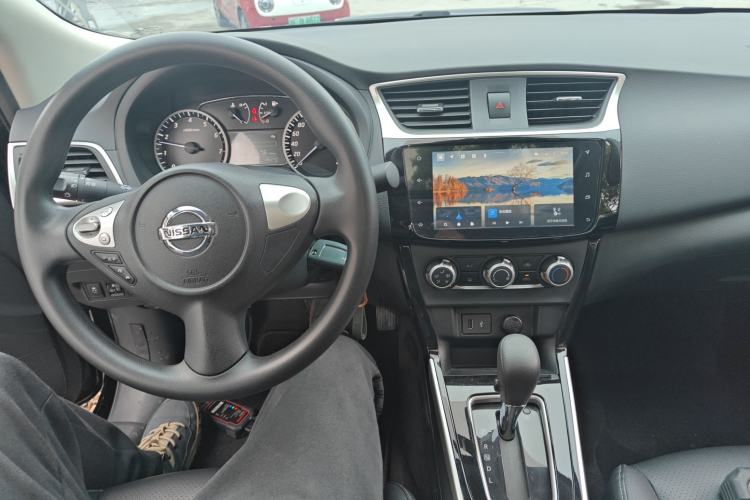 Used Nissan Sylphy 2022 Classic 1.6XL CVT Luxury Edition Center Console