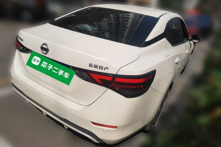 Used Nissan Sylphy 2022 1.6L XL CVT Enjoyment Edition