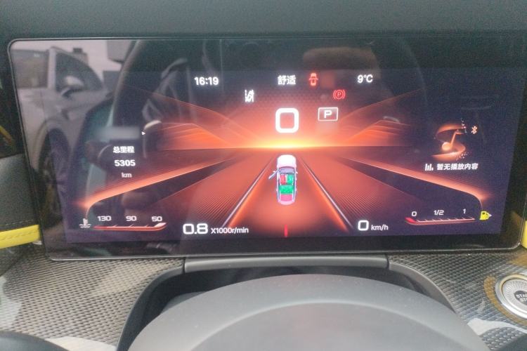 Used Hongqi H6 2023 2.0T ZhiZhen Edition
