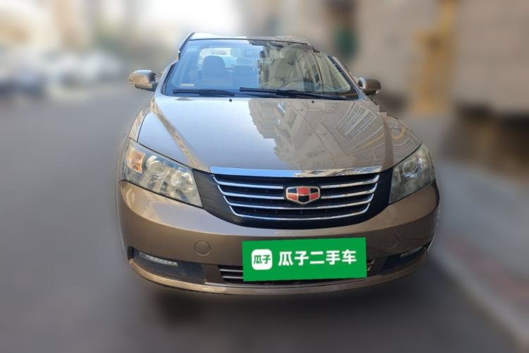 Used Geely Auto Classic Emgrand 2013 Sedan 1.8L CVT Elite Model Front