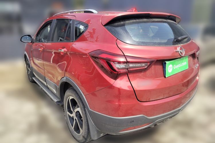 Used Haima S5 2018 1.5T CVT Flagship Model Rear Left 45 Deg