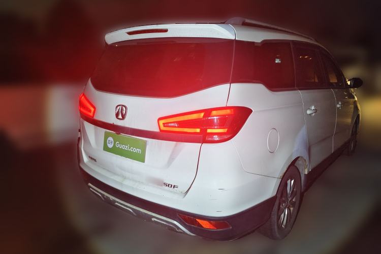 Used BAIC Weiwang M50F 2017 1.5L Standard Model
