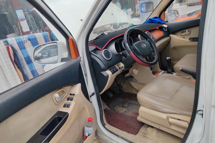 Used CHANGAN KAICHENG Ounuo S 2014 1.5L Elite Model Driver Seat