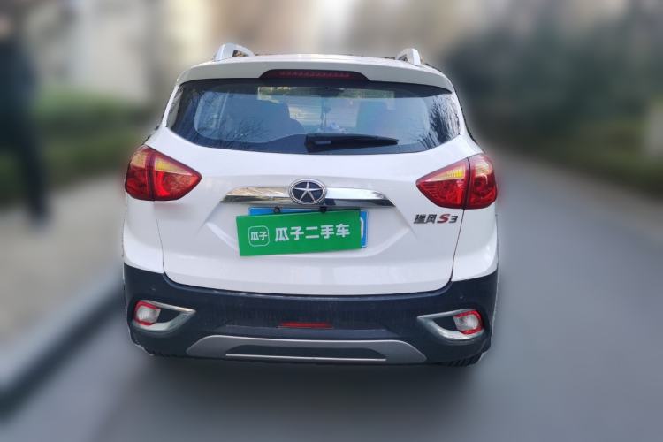 Used JAC Refine S3 2014 1.5L CVT Luxury Smart Model