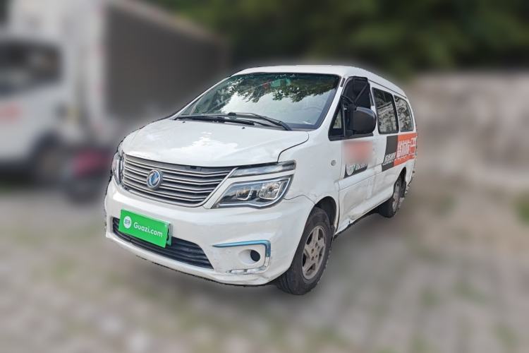 Used FORTHING Lingzhi M5 2018 Comfort Model