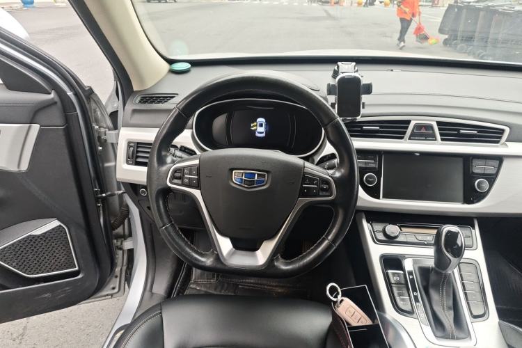Used Geely Auto Emgrand X7 Sport 2016 1.8TD Automatic ZhiShang Model Steering Wheel