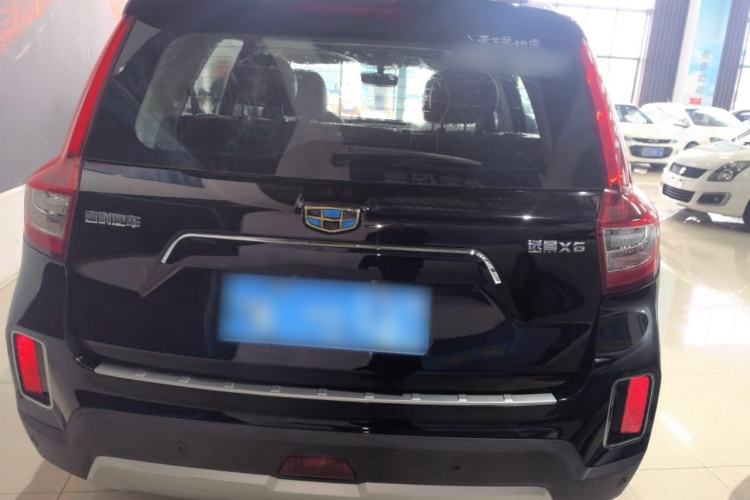 Used Geely Auto Vision X6 2016 1.8L Manual Luxury Model
