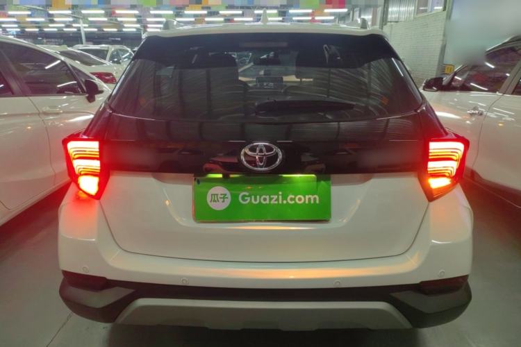 Used Toyota YARiS L Zhi Xuan 2022 X-Trail 1.5L CVT Leading PLUS Edition