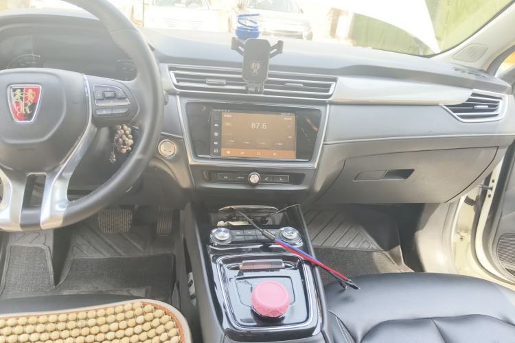 Used Roewe Ei5 2018 Internet Flagship Edition Center Console