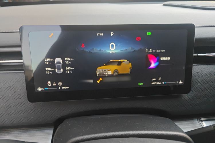 Used Chery Explore 06 2023 Yoye Edition 1.6T Four-Wheel Drive Explore Boundary
