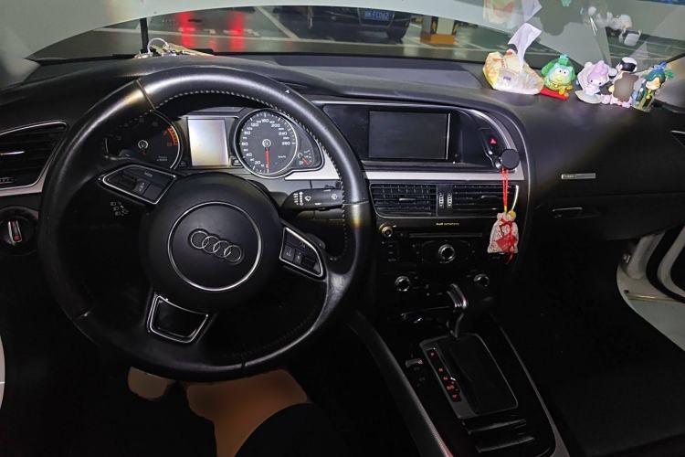 Used Audi A5 2013 Coupe 40 TFSI