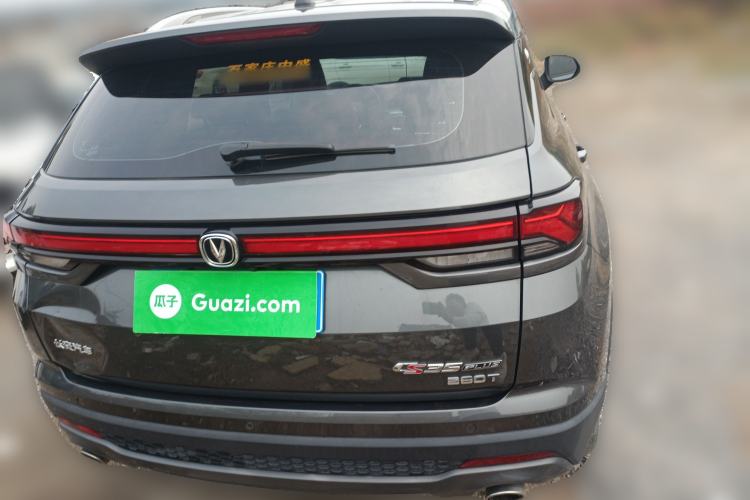 Used CHANGAN CS35PLUS 2022 Blue Whale NE 1.4T DCT Luxury Model