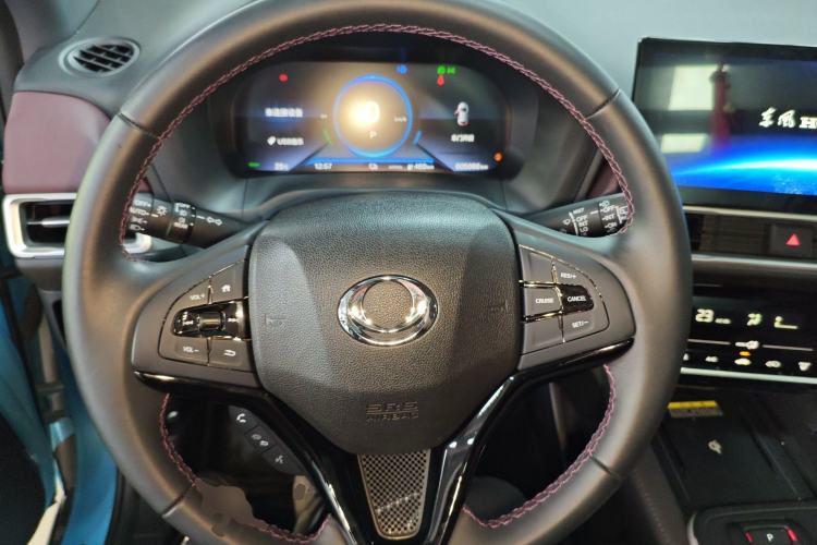 Used CIIMO M-NV 2023 Shangyi Edition Steering Wheel