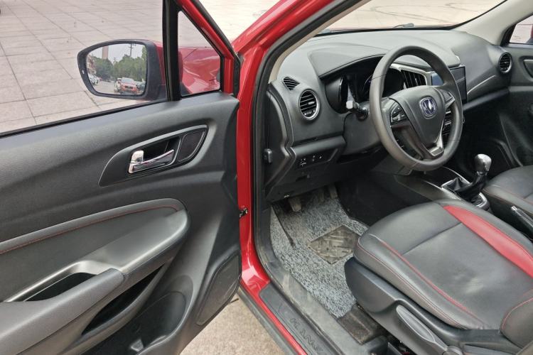 Used Changan CS15 2016 1.5L Manual Fashion Edition
