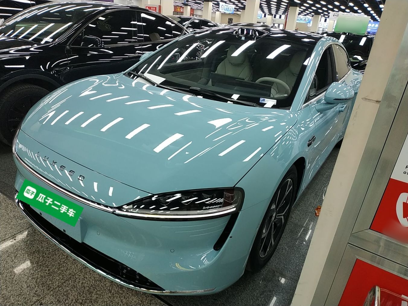 Parte inferior delantera