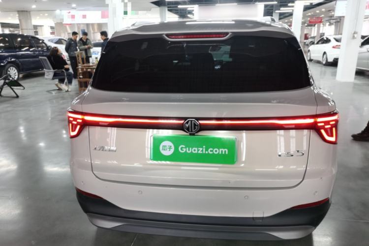 Used MG ES5 2025 515plus Rear-Drive Version