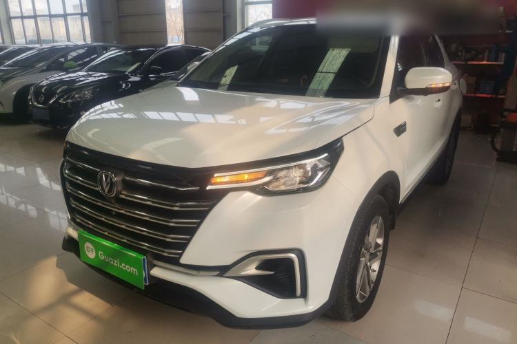 Used CHANGAN CS55PLUS 2020 1.5T Automatic Colorful Model