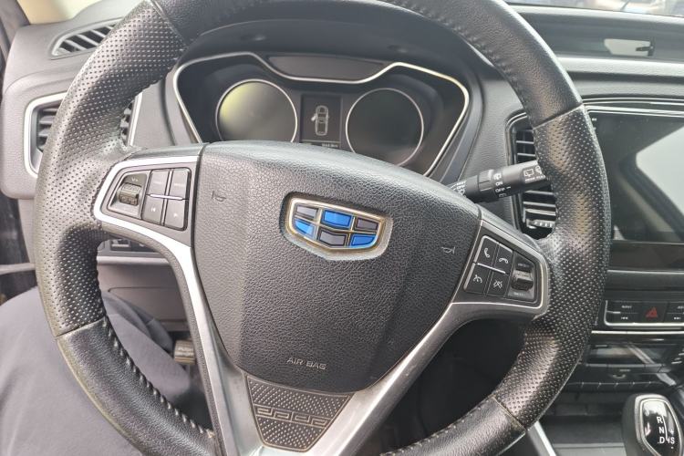 Used Geely Auto Vision X6 2016 1.3T CVT Luxury Model
