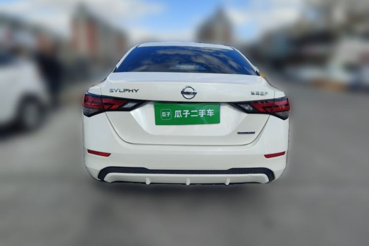 Used Nissan Sylphy 2020 1.6L XL CVT Enjoyment Edition Rear