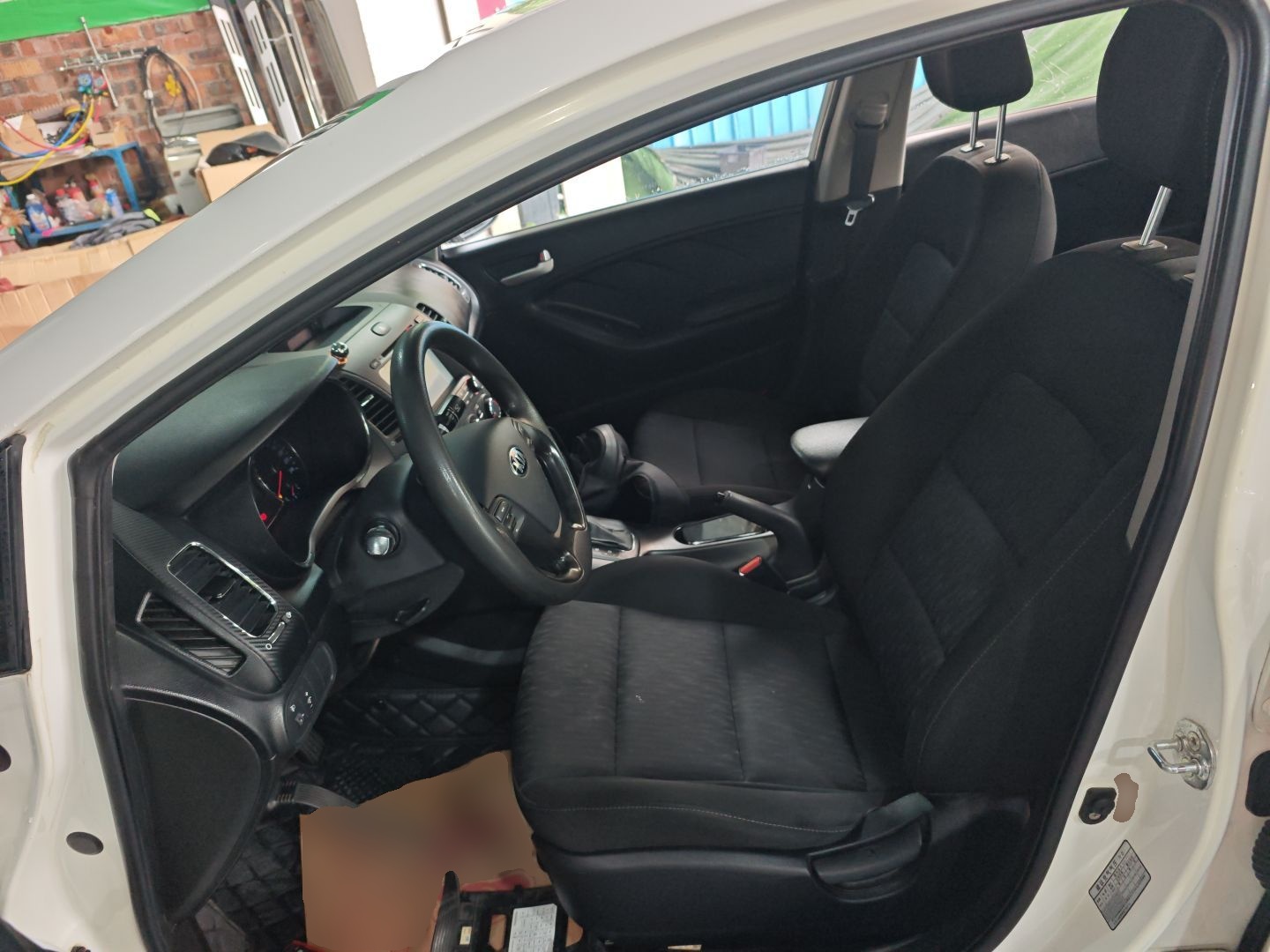 Avant de la voiture