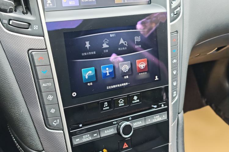 Used Infiniti Q50L 2016 2.0T Ambition Edition Interior 12